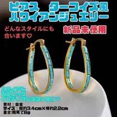 Item thumbnail for item 819d6a9c-af27-45a7-80c3-5159976935d2