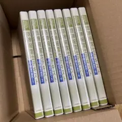 Item thumbnail for item 60f0c6af-843a-4d4f-90ca-a77fd40111f7