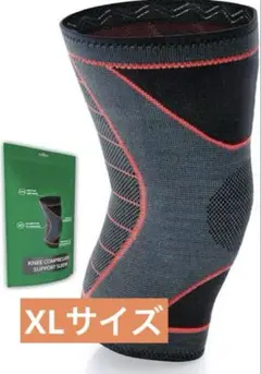 Item thumbnail for item 38cd4aed-df05-4658-bec4-a27701f1841b