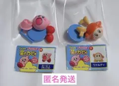 星のカービィ チョコエッグ ワドルディ