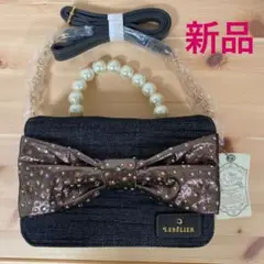 新品 レディース 2way バック パール リボン