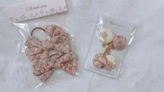 Item thumbnail for item 6e5285c5-3d1f-4461-93f6-9732e00802ea