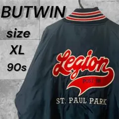 Item thumbnail for item d854fb3c-c814-4cce-a257-ee4d46082513