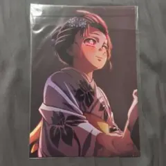 Item thumbnail for item f47779bf-f684-4150-bec2-719484fb7efd