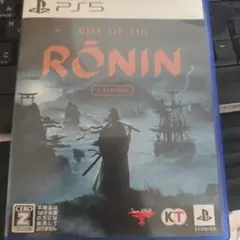 Item thumbnail for item d7ca43e0-ac04-4e7e-8280-fc6cc363c47e