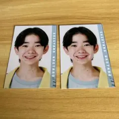 塩山直太朗 Myojo デタカ 2025年 9月号