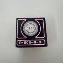 70年代復刻デザインボトル&ヨーヨー全種 シークレット有り Yahoo!オークション -「コカコーラ ヨーヨー 復刻」の落札相場