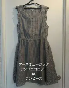 アースミュージックエコロジー　ワンピース　M