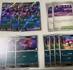 マリィのオーロンゲex デッキパーツ　スパイクタウンジム③ 匿名発送