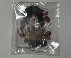 Item thumbnail for item 1b63cbf2-f106-4aa8-8cf9-30c1758de529