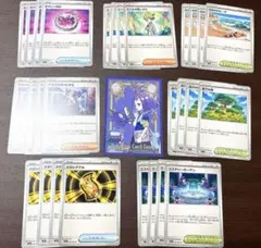 メガシンフォニア　汎用カード28枚まとめ売り