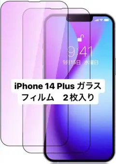 Item thumbnail for item 4c226e28-5fcb-4444-bb6c-dd9b05a08aaa
