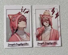 Item thumbnail for item 70715115-f7a5-4f9a-a349-46c7de98f077