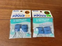 Item thumbnail for item 4dc7c242-03f6-42f9-9de0-1b52af2383fa