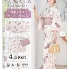 Item thumbnail for item 8d525ac8-348b-4d43-82a4-a3f2ca5cb6c5