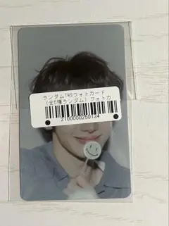 Item thumbnail for item da2d2a40-bb93-4657-89bf-4a11806c1330