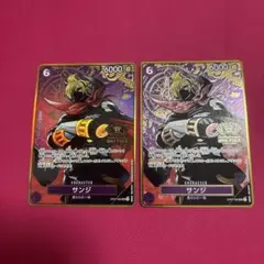 ワンピースカード　2nd anniversary サンジ　パラレル　プロモ　2枚