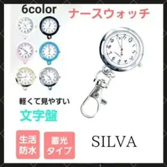 Item thumbnail for item 5065abfe-603a-47f4-9bfb-26b61b7bae45