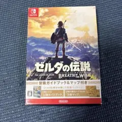 任天堂Switch ゼルダの伝説