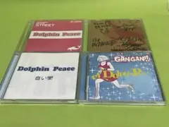 Dolphin Peace CD 4枚　まとめ売