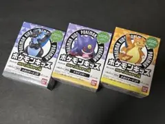 ポケモンキッズ　メガリザードンX &メガリザードンY編・３個【新品・外箱壊さず】