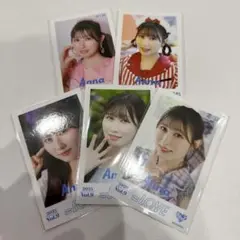 イコラブ　山本杏奈 vol.9ミニフォト　コンプ