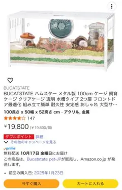 Item thumbnail for item 9a71760b-dd6d-4620-b8ec-5af3cd71f63f