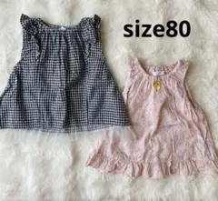 Item thumbnail for item 7f03c580-0d39-473a-8f37-cc18aba092f5