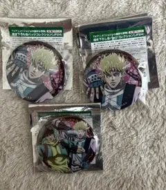 ジョジョの奇妙な冒険　JF24 シーザー　缶バッジ　3点セット
