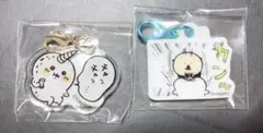 Item thumbnail for item 7e3bea0e-4249-4d3e-8728-90c8c94ac554