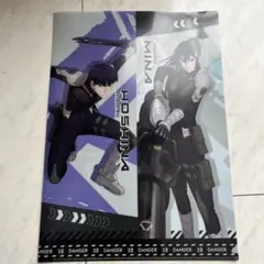 Item thumbnail for item 67e67781-20c9-408f-8535-a3850b1c1b5a