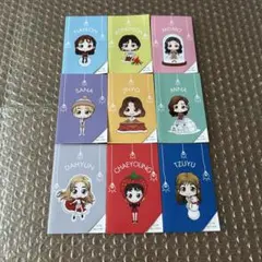 TWICE FCくじ TWICE LIGHTS 9枚セット コンプ ①