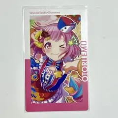 プロセカ 鳳えむ エピカ