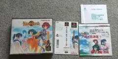 PS プレイステーション テイルズオブエターニア