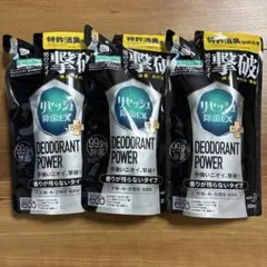 リセッシュ 除菌EX Plus デオドラントパワー 310ml 3個セット