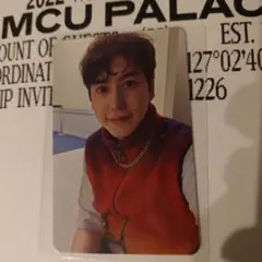 2022 Winter SMTOWN SMCU PALACE トレカ キュヒョン