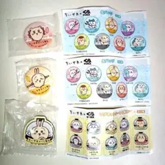 くら寿司　ちいかわ 缶バッジ ２個　マグネットシート２個