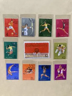 中国切手 1965年 ベトナム人民の闘争支持 4種完 使用済 中国切手 1965年 ベトナム人民の闘争支持 4種完 使用済