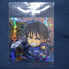 ウエハースシール(にふぉるめーしょん) キングダム　信 5