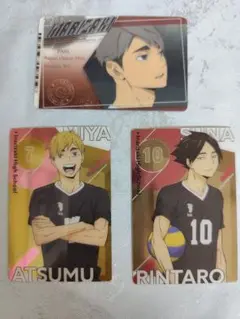 ハイキュー！！稲荷崎カードまとめ売り