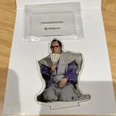 ドリフターズ 仲本工事 実写版アクリルスタンド ドリフターズ展
