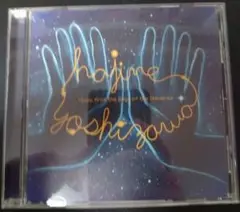 Hajime Yoshizawa Music from the Edge