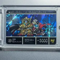 Item thumbnail for item a1b0d46e-6052-449a-82cb-fc423f3a6a2e