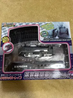 Item thumbnail for item d6ad17b0-5685-4223-926a-e19aef33dc8f