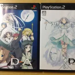 D→A:BLACK ＋ D→A:WHITE 初回限定版