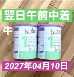 Item thumbnail for item c5626ad9-3bbd-4458-bcf6-90fba0516359