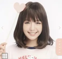 Item thumbnail for item 6b3ac9ab-59c8-47d4-a389-dc186783e011