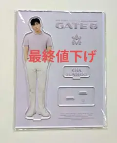 Item thumbnail for item 2d60d918-bd4a-4fa6-b0f4-50f8876b1685