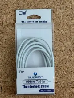 【未使用】Thunderbolt 2ケーブル 2 m