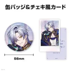 Item thumbnail for item a1d4b9f0-40e7-4659-b583-cf2ce44a7efb
